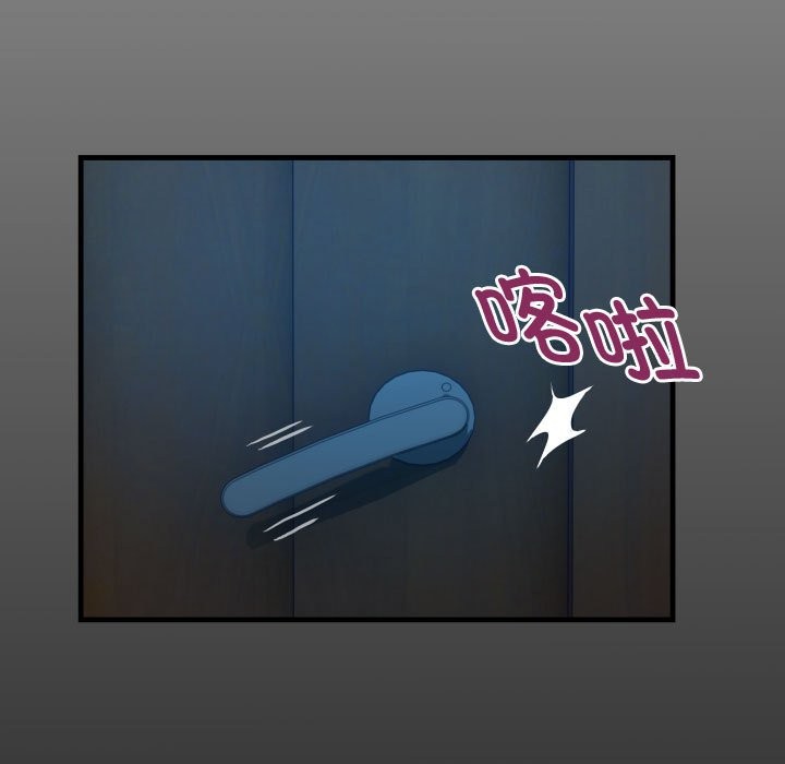 [韩国漫画] 私密的牵绊 剧情,熟女人妻#[84P]-12