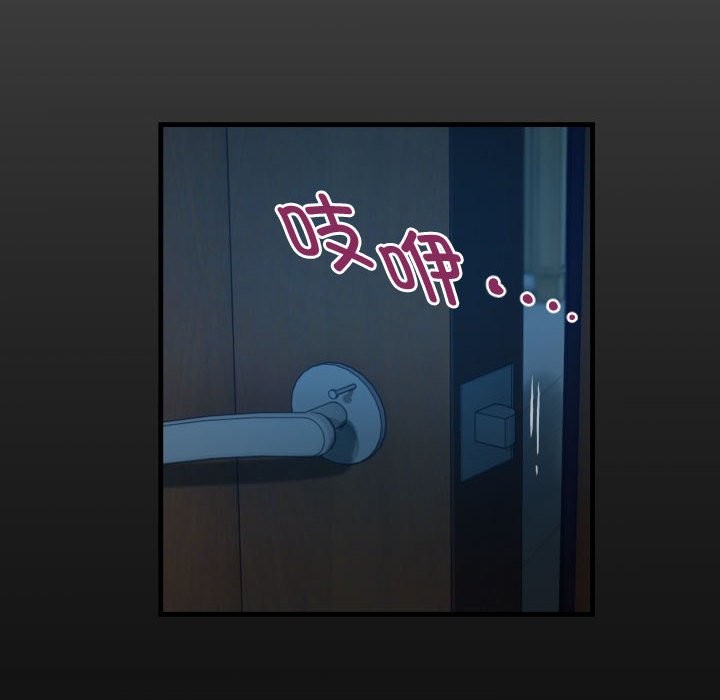 [韩国漫画] 私密的牵绊 剧情,熟女人妻#[84P]-13