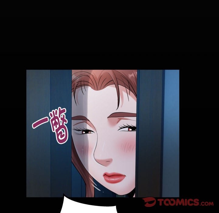 [韩国漫画] 私密的牵绊 剧情,熟女人妻#[84P]-15