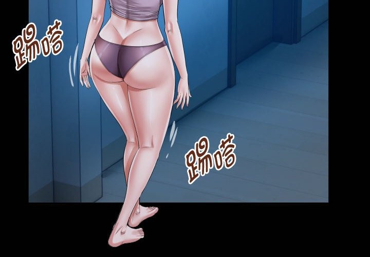 [韩国漫画] 私密的牵绊 剧情,熟女人妻#[84P]-3