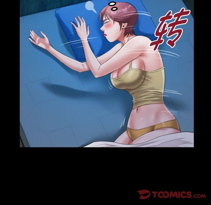 [韩国漫画] 私密的牵绊 剧情,熟女人妻#[84P]-51