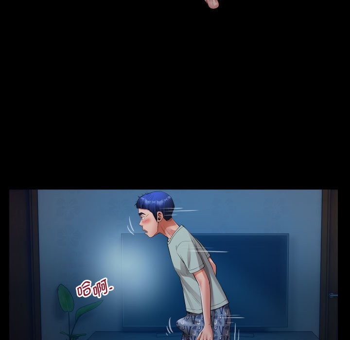 [韩国漫画] 私密的牵绊 剧情,熟女人妻#[84P]-58