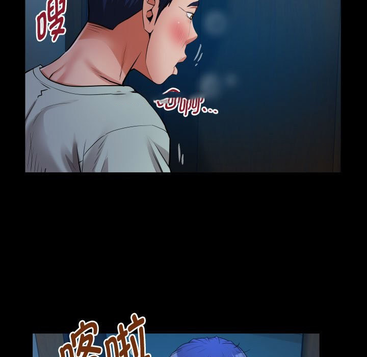 [韩国漫画] 私密的牵绊 剧情,熟女人妻#[84P]-60