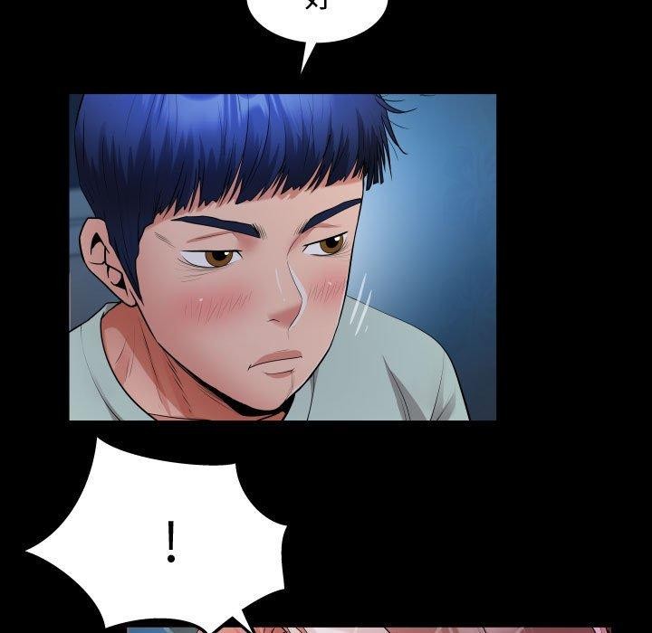 [韩国漫画] 私密的牵绊 剧情,熟女人妻#[84P]-29