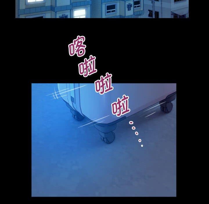 [韩国漫画] 私密的牵绊 剧情,熟女人妻#[84P]-32