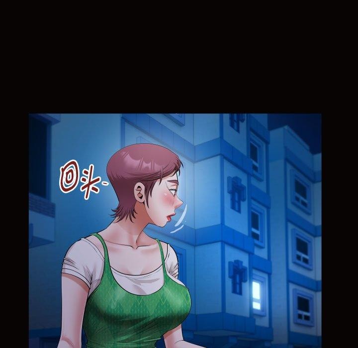 [韩国漫画] 私密的牵绊 剧情,熟女人妻#[84P]-33