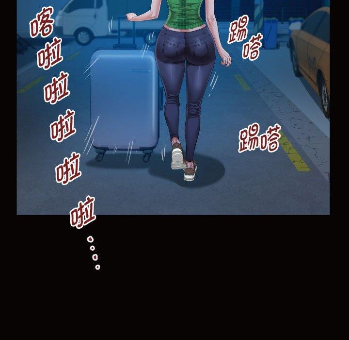 [韩国漫画] 私密的牵绊 剧情,熟女人妻#[84P]-38