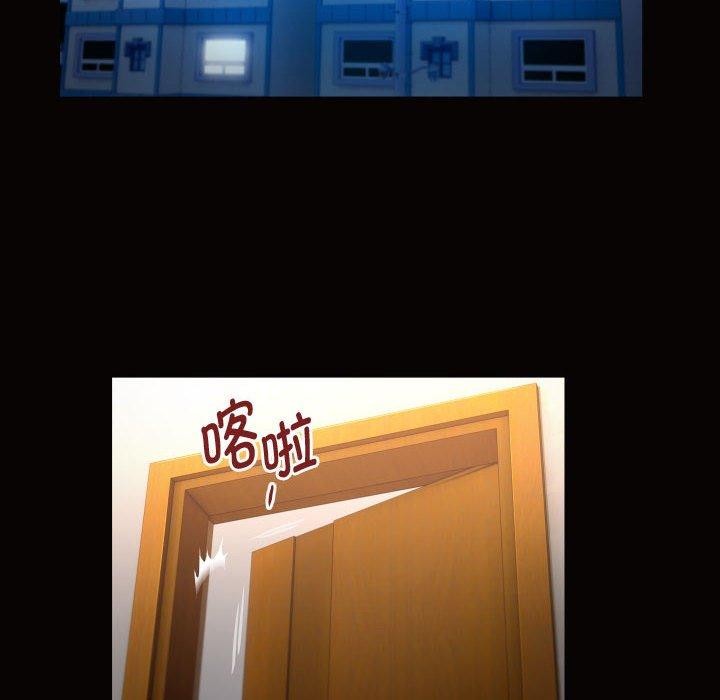 [韩国漫画] 私密的牵绊 剧情,熟女人妻#[84P]-40