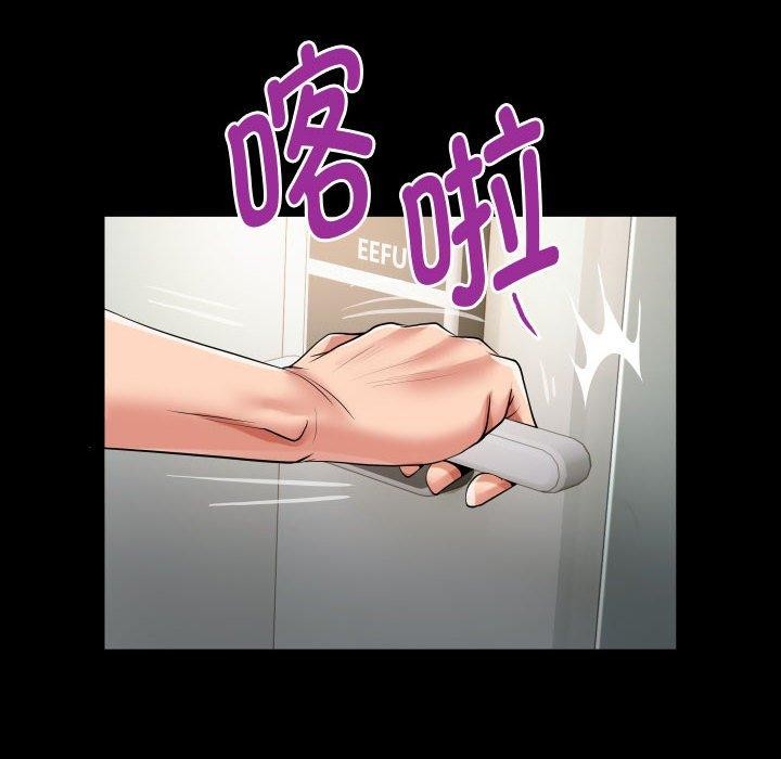 [韩国漫画] 私密的牵绊 剧情,熟女人妻#[84P]-50