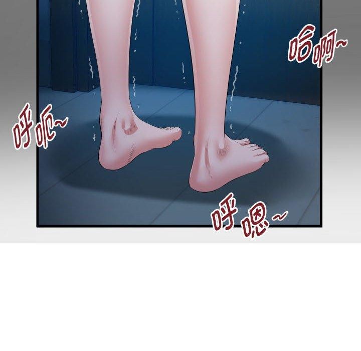 [韩国漫画] 私密的牵绊 剧情,熟女人妻#[84P]-6