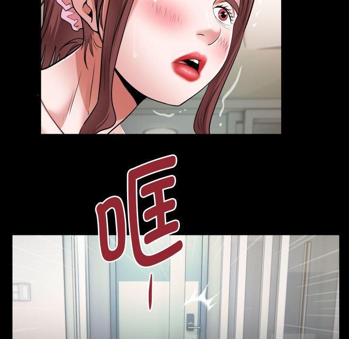 [韩国漫画] 私密的牵绊 剧情,熟女人妻#[84P]-61