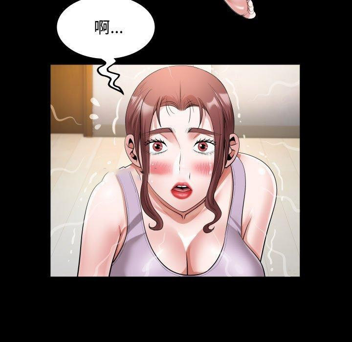 [韩国漫画] 私密的牵绊 剧情,熟女人妻#[84P]-63