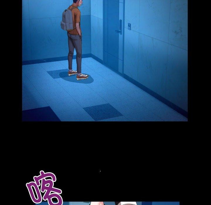 [韩国漫画] 私密的牵绊 剧情,熟女人妻#[84P]-66