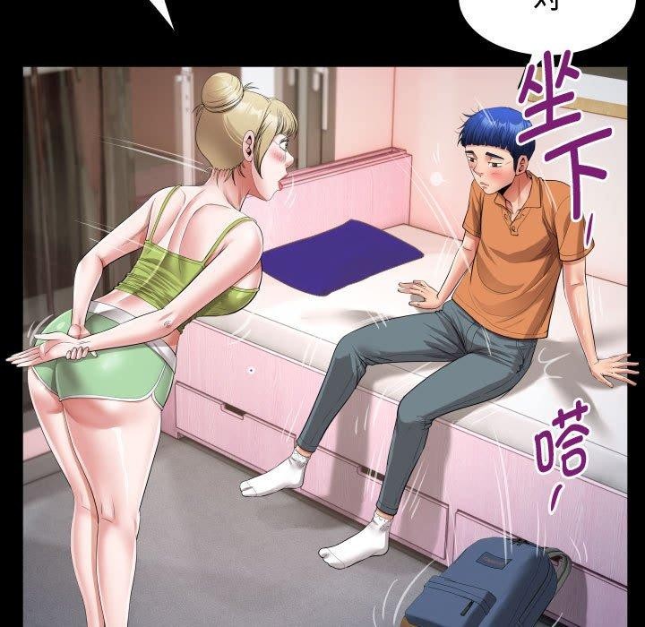 [韩国漫画] 私密的牵绊 剧情,熟女人妻#[84P]-73