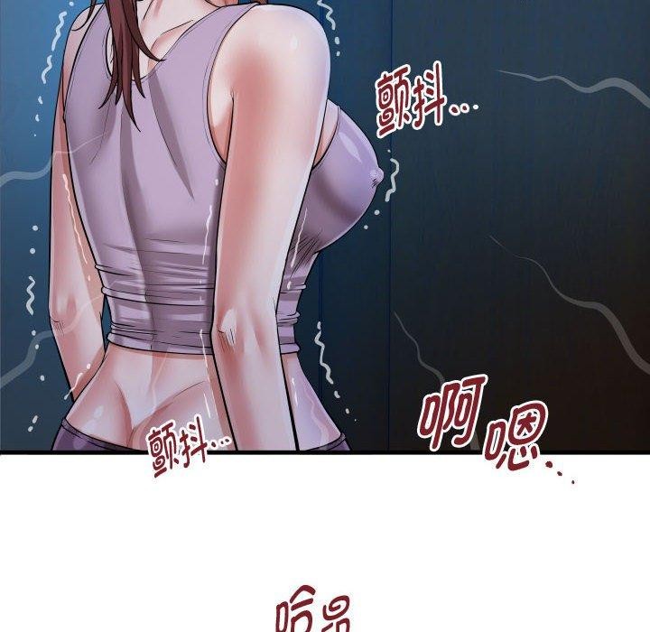 [韩国漫画] 私密的牵绊 剧情,熟女人妻#[84P]-8
