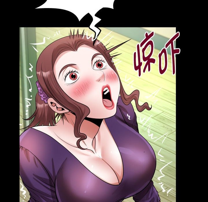 [韩国漫画] 私密的牵绊 剧情,熟女人妻#[91P]-68