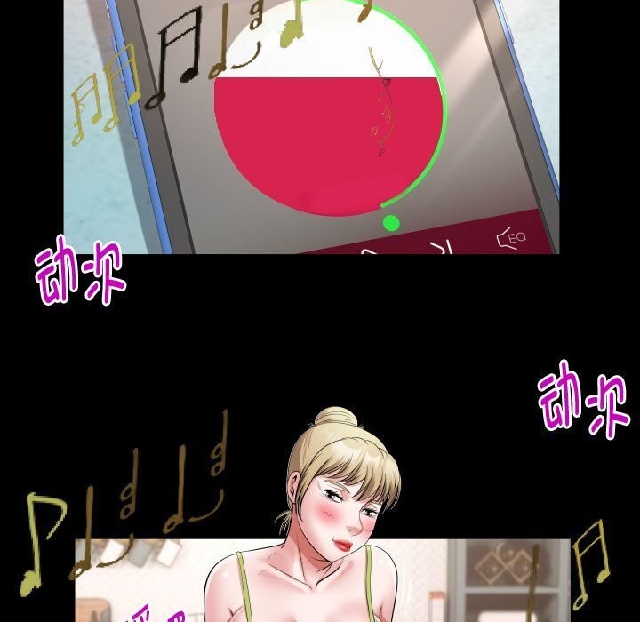 [韩国漫画] 私密的牵绊 剧情,熟女人妻#[91P]-45