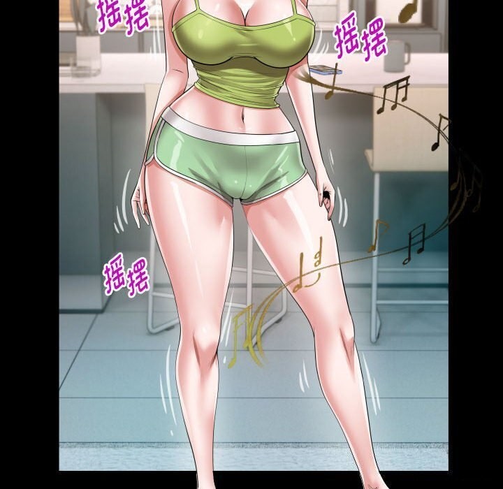 [韩国漫画] 私密的牵绊 剧情,熟女人妻#[91P]-46