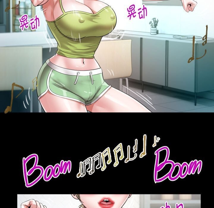 [韩国漫画] 私密的牵绊 剧情,熟女人妻#[91P]-53