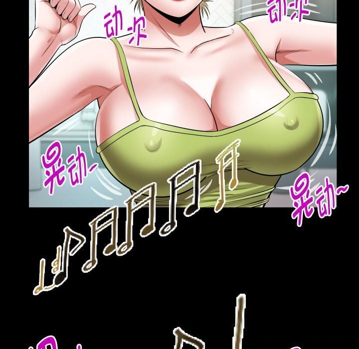 [韩国漫画] 私密的牵绊 剧情,熟女人妻#[91P]-54