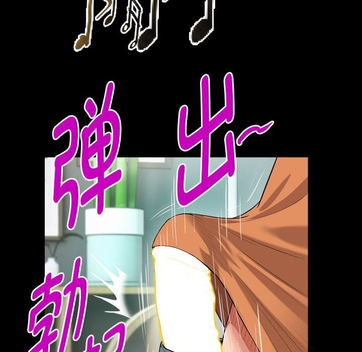 [韩国漫画] 私密的牵绊 剧情,熟女人妻#[91P]-56