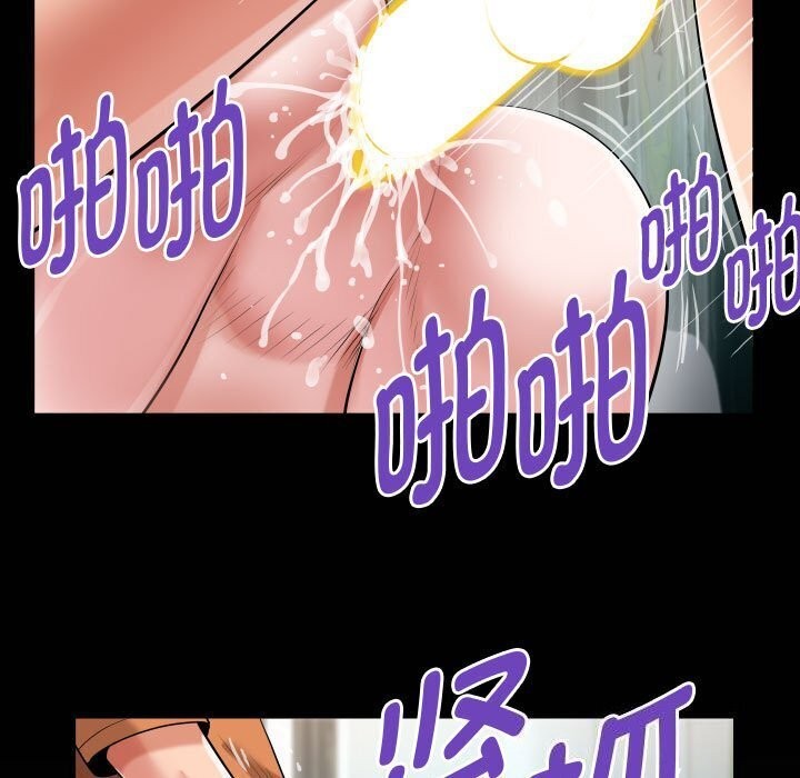 [韩国漫画] 私密的牵绊 剧情,熟女人妻#[91P]-85