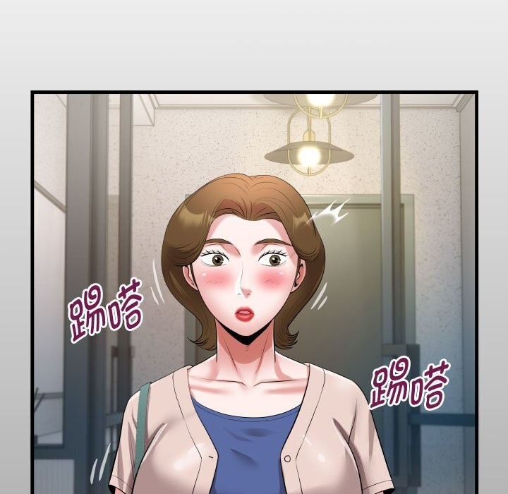 [韩国漫画] 私密的牵绊 剧情,熟女人妻#[91P]-13