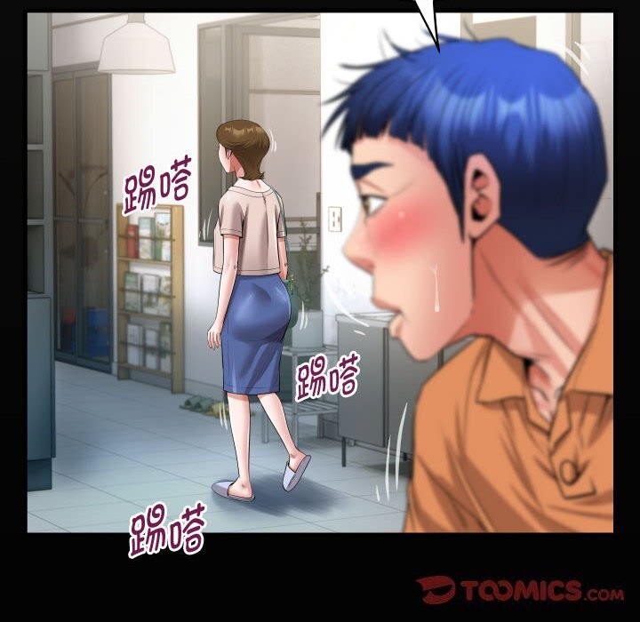 [韩国漫画] 私密的牵绊 剧情,熟女人妻#[91P]-18