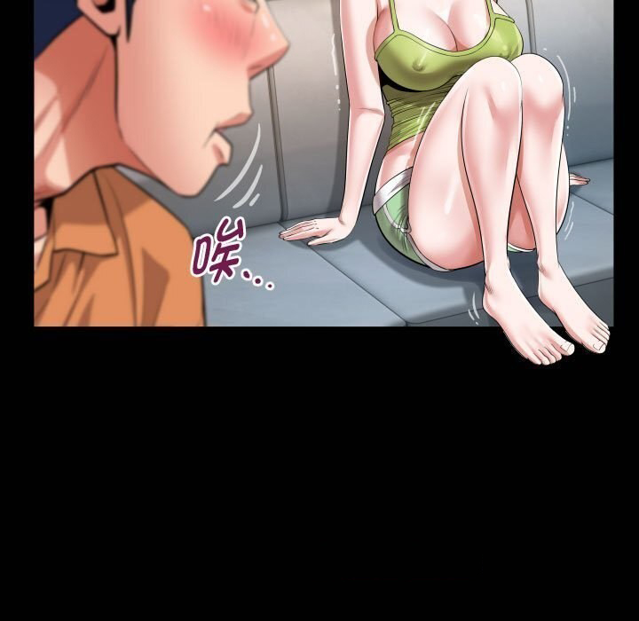 [韩国漫画] 私密的牵绊 剧情,熟女人妻#[91P]-21