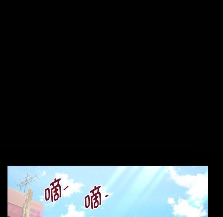 [韩国漫画] 私密的牵绊 剧情,熟女人妻#[91P]-22