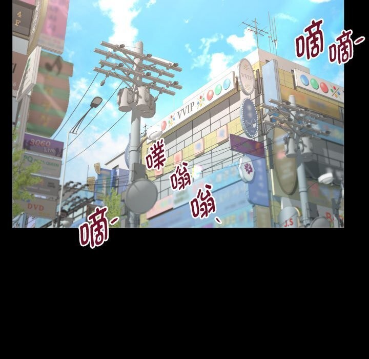 [韩国漫画] 私密的牵绊 剧情,熟女人妻#[91P]-23