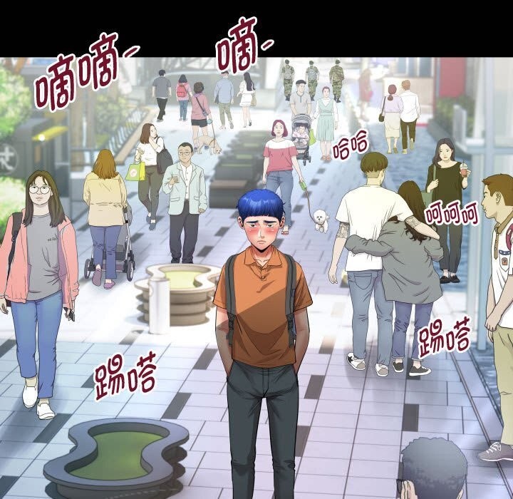 [韩国漫画] 私密的牵绊 剧情,熟女人妻#[91P]-27