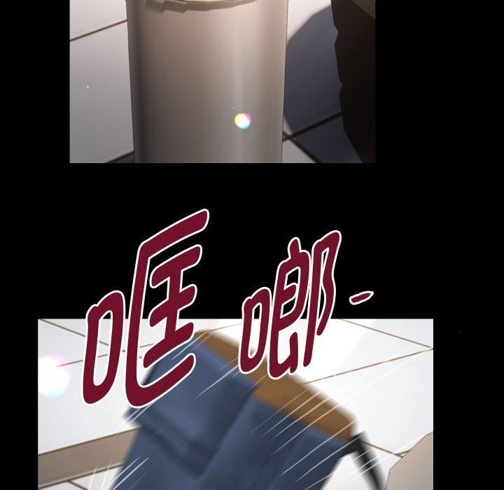 [韩国漫画] 私密的牵绊 剧情,熟女人妻#[91P]-30