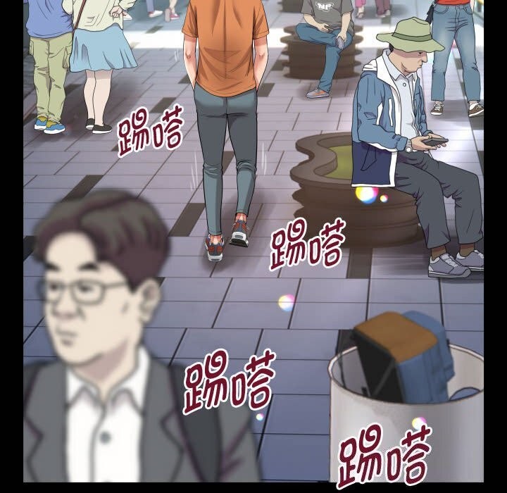 [韩国漫画] 私密的牵绊 剧情,熟女人妻#[91P]-32