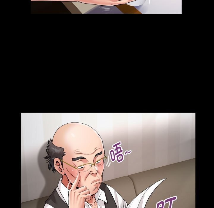 [韩国漫画] 私密的牵绊 剧情,熟女人妻#[91P]-45