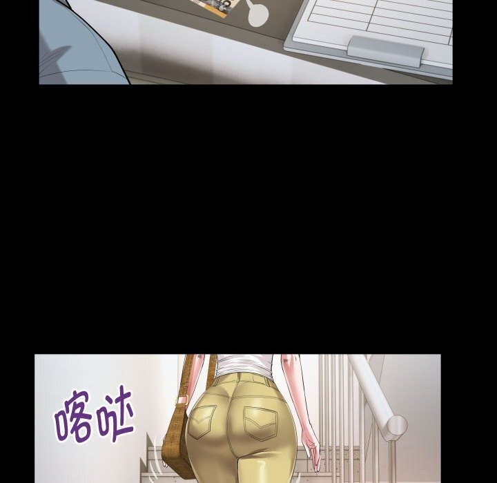 [韩国漫画] 私密的牵绊 剧情,熟女人妻#[91P]-60