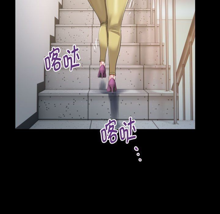 [韩国漫画] 私密的牵绊 剧情,熟女人妻#[91P]-61