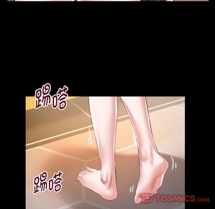 [韩国漫画] 私密的牵绊 剧情,熟女人妻#[91P]-82