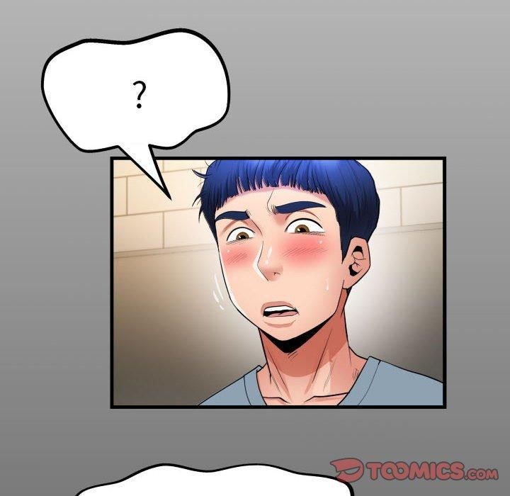 [韩国漫画] 私密的牵绊 剧情,熟女人妻#[88P]-14