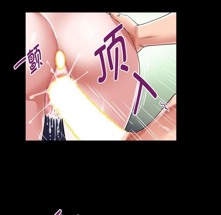 [韩国漫画] 私密的牵绊 剧情,熟女人妻#[88P]-27