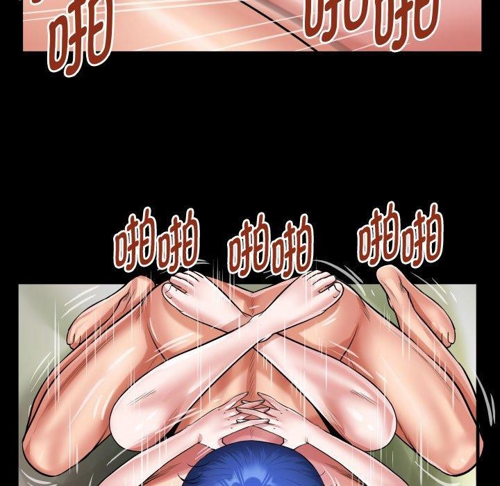 [韩国漫画] 私密的牵绊 剧情,熟女人妻#[88P]-41