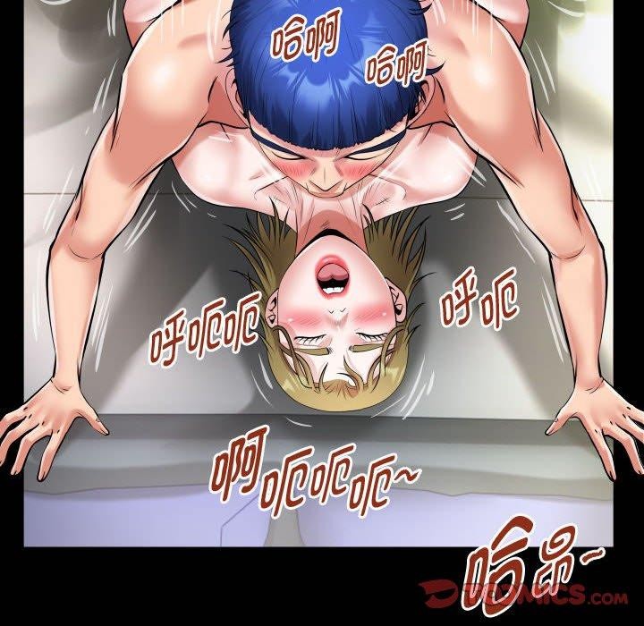 [韩国漫画] 私密的牵绊 剧情,熟女人妻#[88P]-42