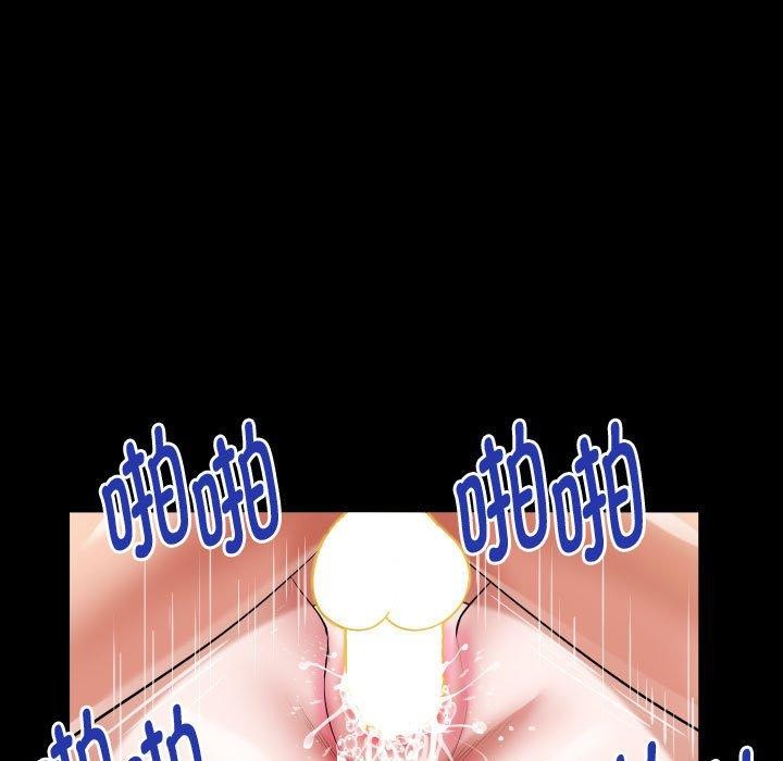 [韩国漫画] 私密的牵绊 剧情,熟女人妻#[88P]-43