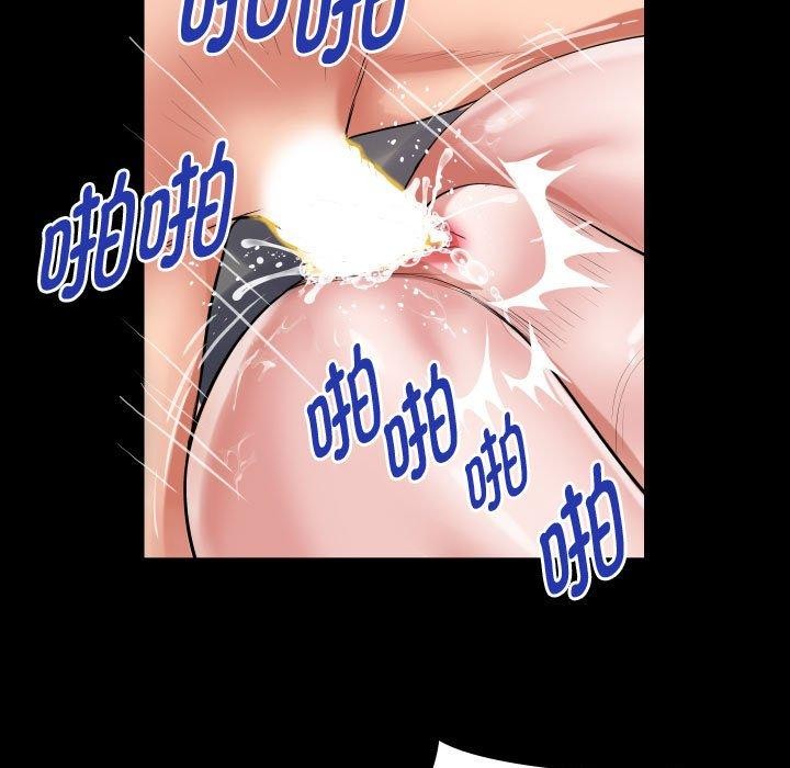 [韩国漫画] 私密的牵绊 剧情,熟女人妻#[88P]-51