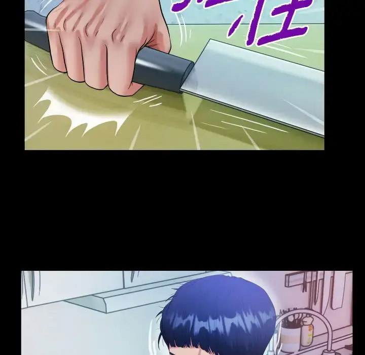 [韩国漫画] 私密的牵绊 剧情,熟女人妻#[101P]-54