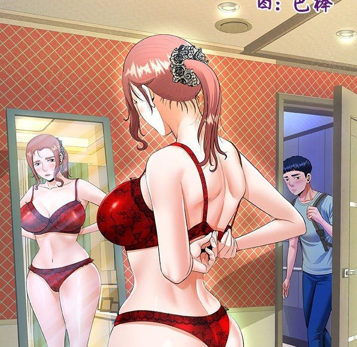 [韩国漫画] 私密的牵绊 剧情,熟女人妻#[90P]-10