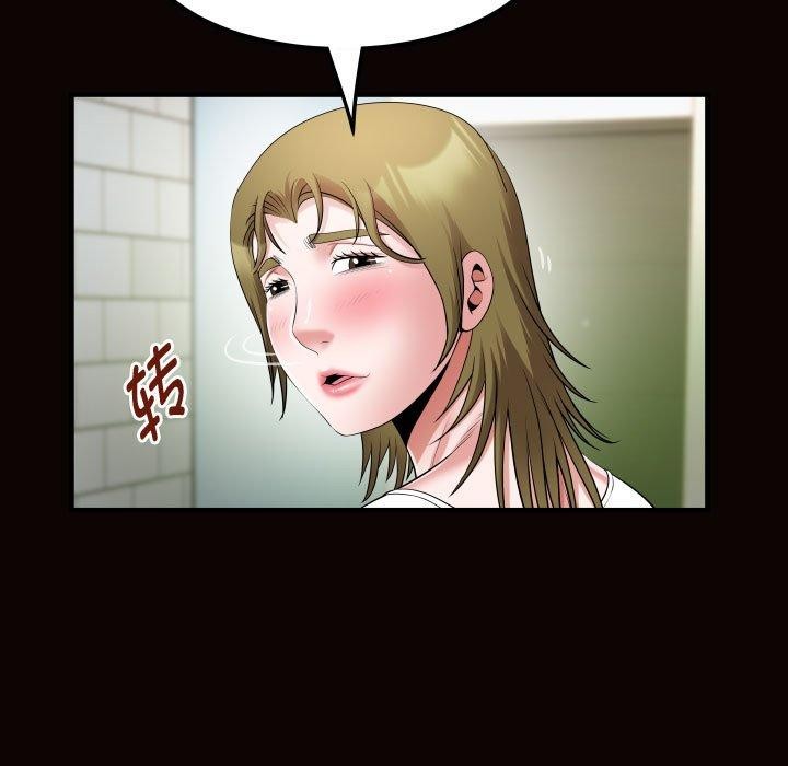 [韩国漫画] 私密的牵绊 剧情,熟女人妻#[90P]-21