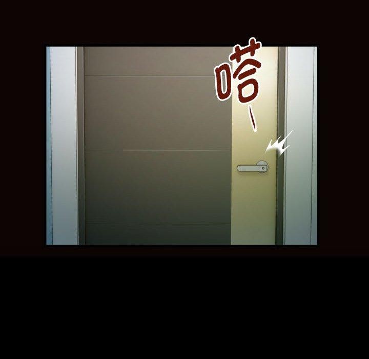 [韩国漫画] 私密的牵绊 剧情,熟女人妻#[90P]-22