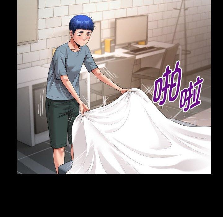 [韩国漫画] 私密的牵绊 剧情,熟女人妻#[90P]-40