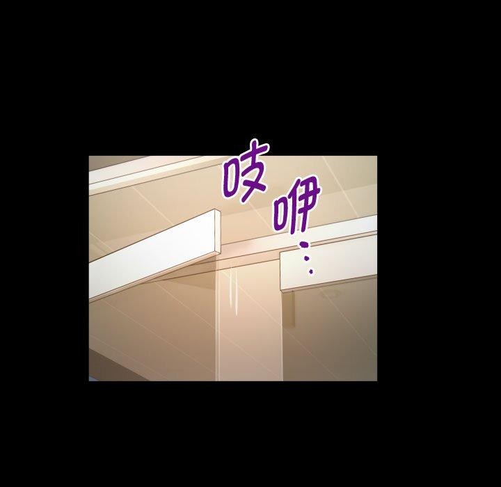 [韩国漫画] 私密的牵绊 剧情,熟女人妻#[90P]-41